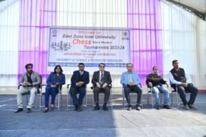 AIU East Zone Inter University Chess Tournament Kicked Off at USTM
